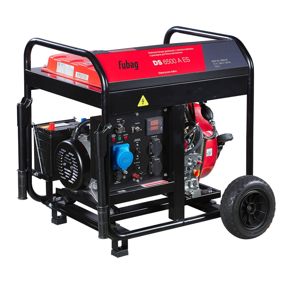 Дизельный генератор (6.5 кВт) FUBAG DS 6500 A ES