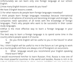 Вилы Копальные 4-х рогие "МАРКУС" (12шт)