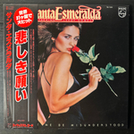 Santa Esmeralda ‎– Don't Let Me Be Misunderstood (Япония 1978г.)