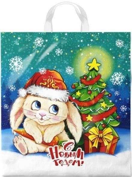 Новогодние пакеты "Лапочка" 38х42+6см ПНД 40мкм (25/500шт)