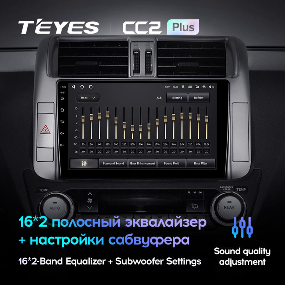 Teyes CC2 Plus 9" для TLC Prado 2009-2013