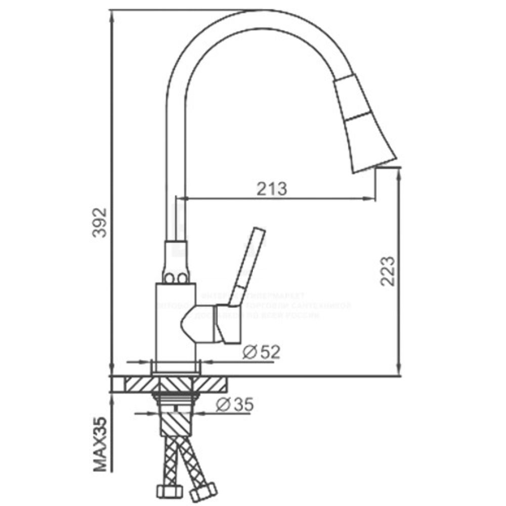 Смеситель для кухни, Frap, гибк излив, с картриджем, чер, F4044-6