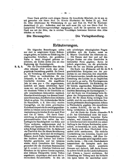 Historischer Schul-Atlas. Zur alten, mittleren und neuen Geschichte | F.W. Putzger