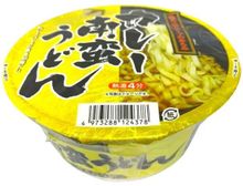 Лапша карри Sunaoshi Curry Udon 81 г 3 шт