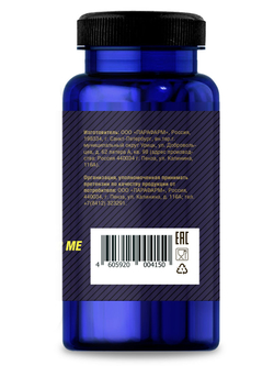 Органик комплекс ВИТАМИН D3 2000 МЕ №120 таб. массой 200 мг