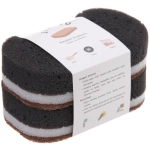 Губка для посуды трехслойная 13*8*3,5 см. набор 2 шт