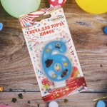 Свеча для торта Цифра Счастливый день «6» 6 см