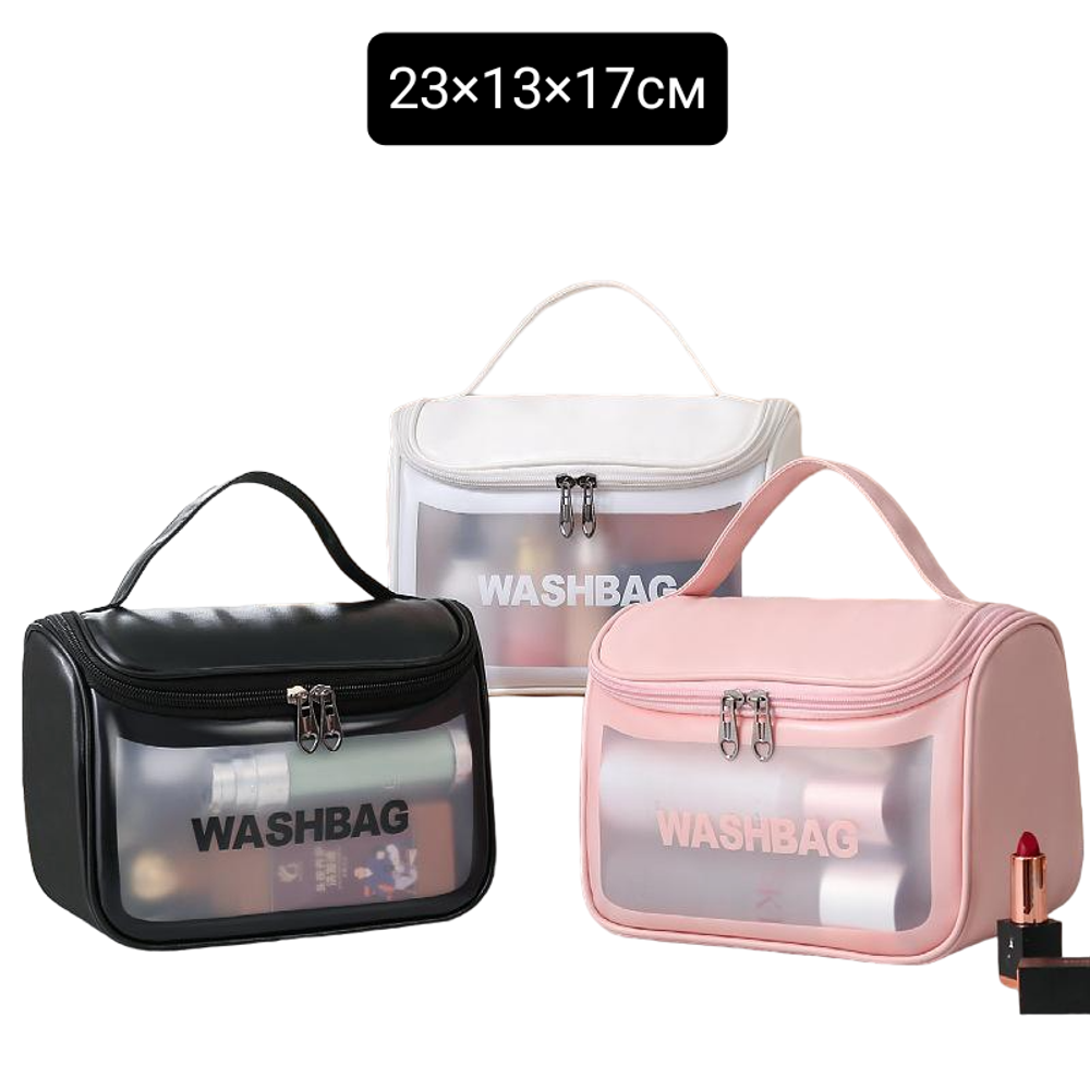 Косметичка водонепроницаемая, дорожная, органайзер для косметики "WashBag" (23х13х17см)