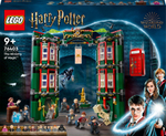 Конструктор LEGO Harry Potter 76403 Министерство магии