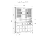 Буфет "Квадро-С" 1400 Образец из массива сосны