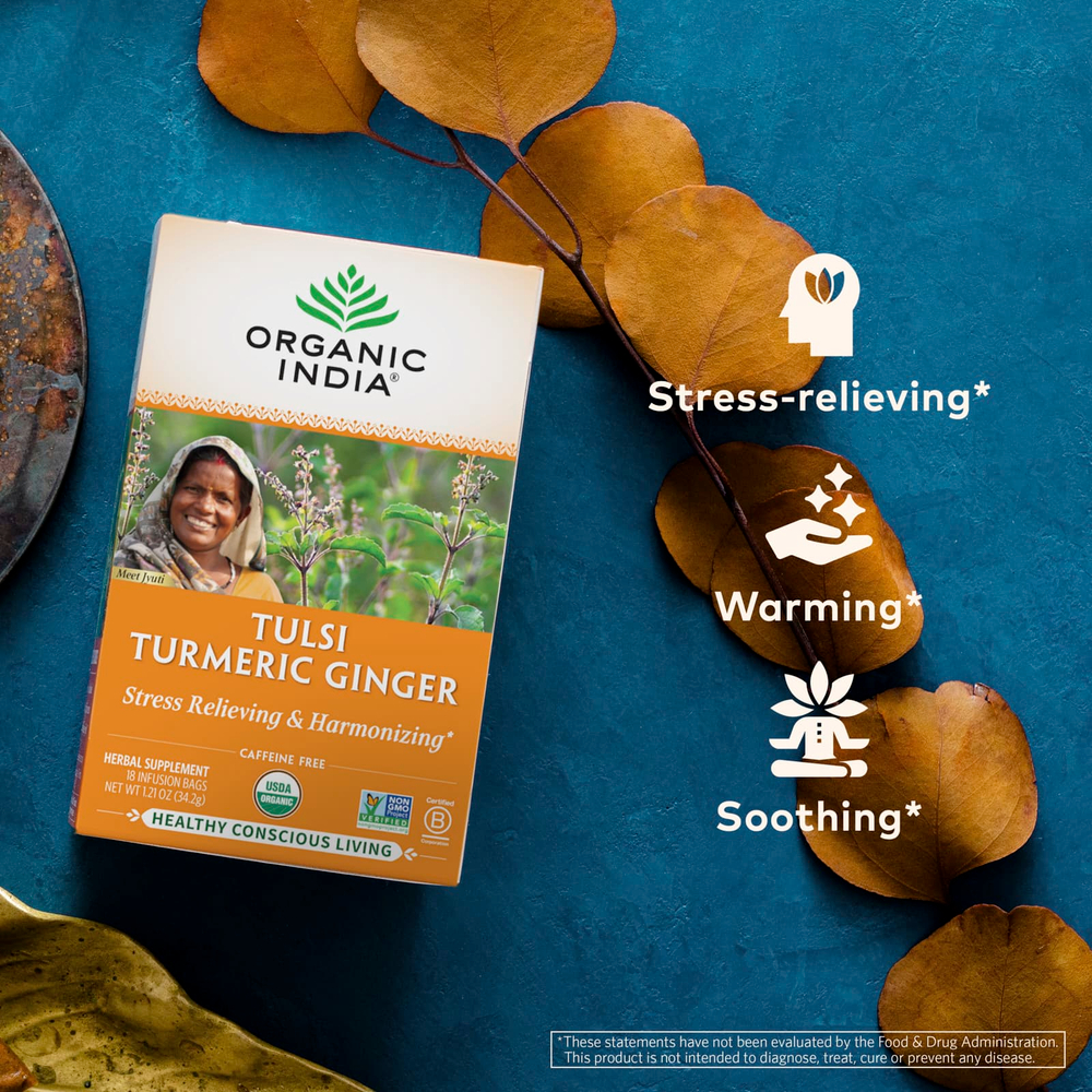 Organic India, чай тулси с куркумой и имбирем, без кофеина, 18 пакетиков для заваривания, 34,2 г (1,2 унции)