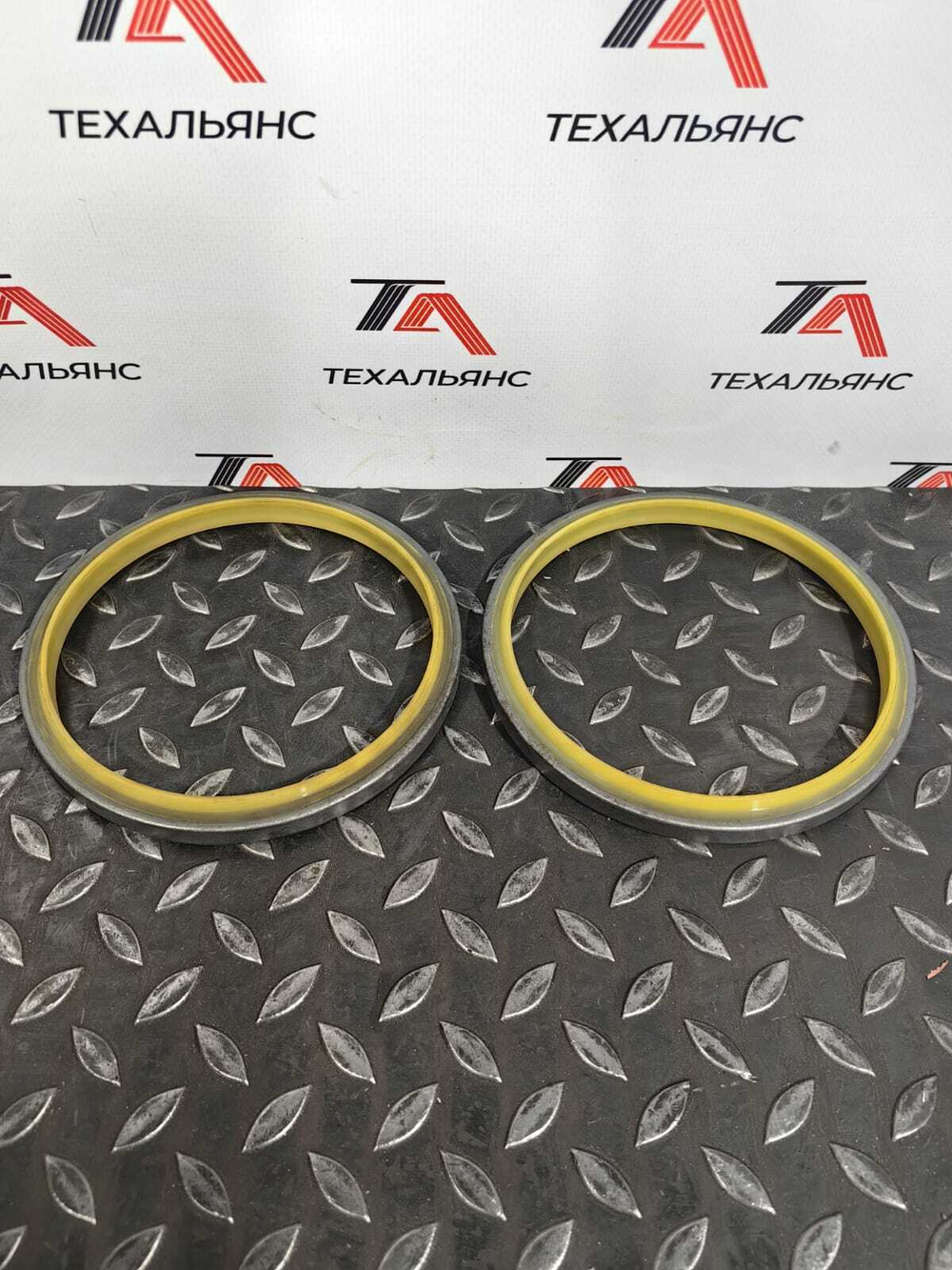 Сальник 07016-01400