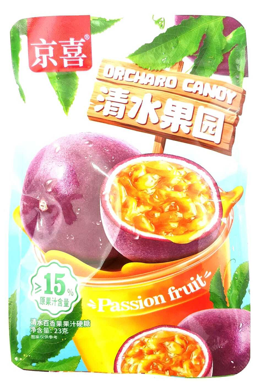 Карамель Orcharo candy 23 гр маракуя