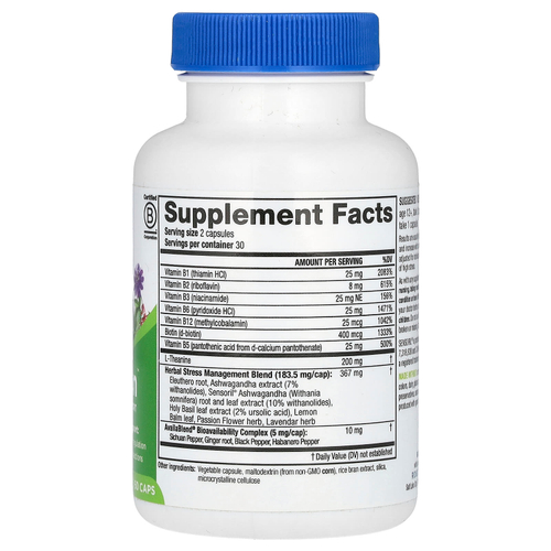 RidgeCrest Herbals, SereniZen, поддержка для снятия стресса, 60 капсул