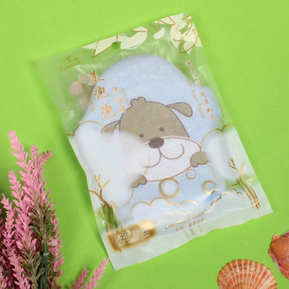 Мочалка-варежка для тела детская «Water Magic - Щенок Дэни», цвет голубой, 15*16 см (ZIP пакет)