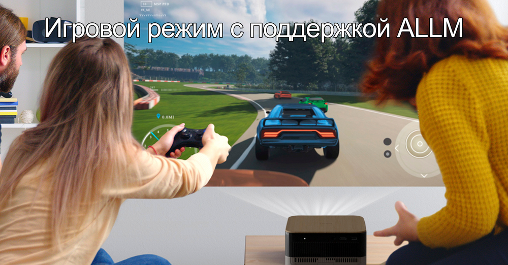 Проектор Epson EF-52