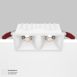 Модульный встраиваемый светодиодный светильник Maytoni Alfa LED DL043-02-10W4K-SQ-W