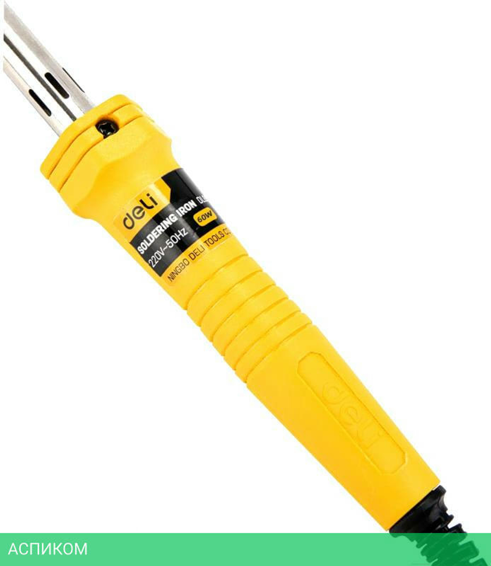 Паяльник Deli DL8860