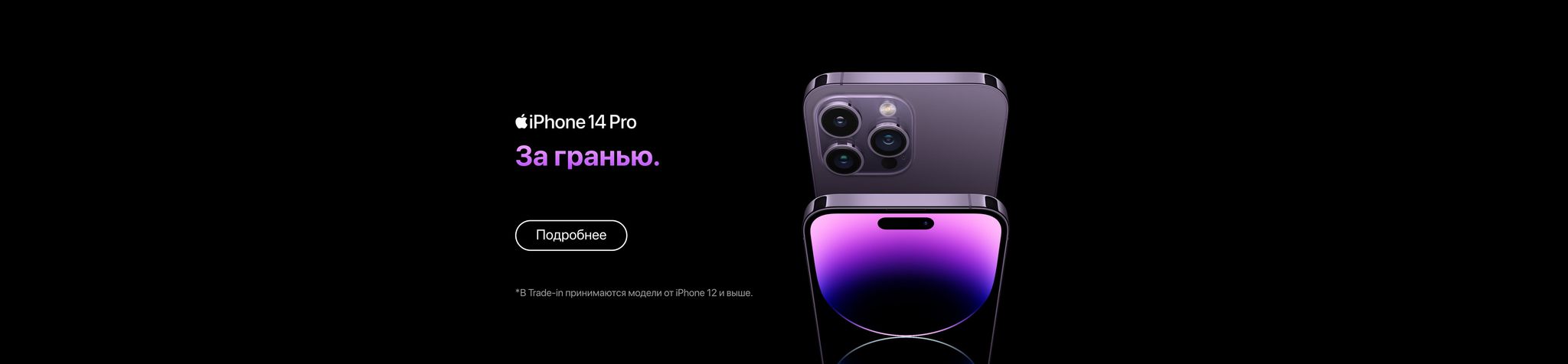 Слайдер Блок 5