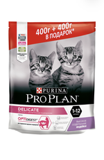 Pro plan корм сухой для котят с чувствительным пищеварением с индейкой