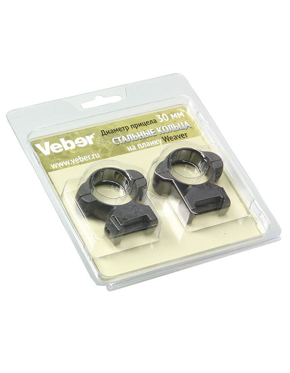 Кольца для прицела Veber 3021 HS