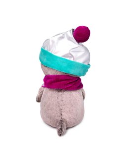 Мягкая игрушка Басик BABY в костюмчике Космос 20см