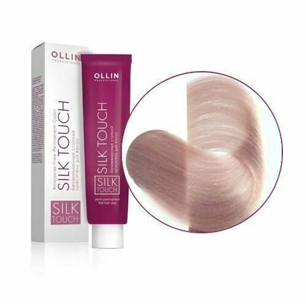 OLLIN SILK TOUCH 9/21 блондин фиолетово-пепельный 60мл Безаммиачный стойкий краситель для волос