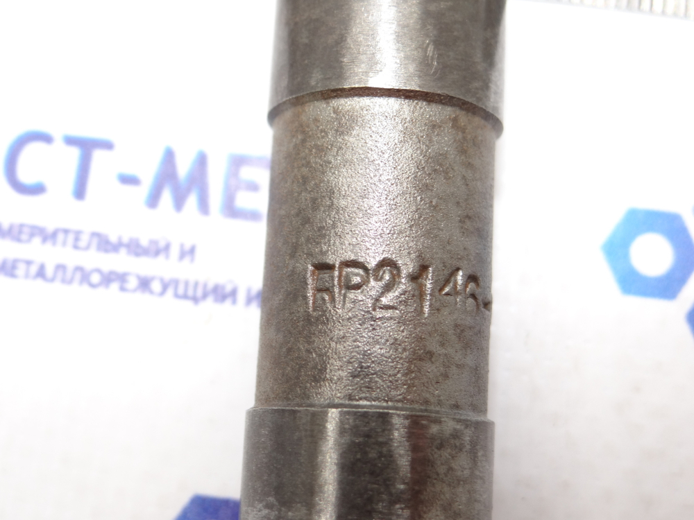 Резец токарный расточной для сквозных отверстий 18х100 ВК8 (2146-0011)