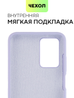 Чехол BROSCORP для Xiaomi Redmi 10 оптом (арт. XM-R10-SOFTRUBBER-LAVENDER)