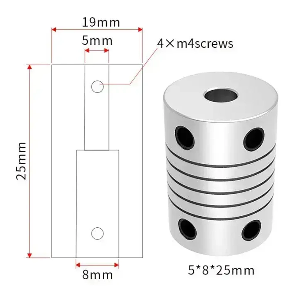 2 штуки. Соединительная муфта 5мм - 8мм, D19 L25, гибкая