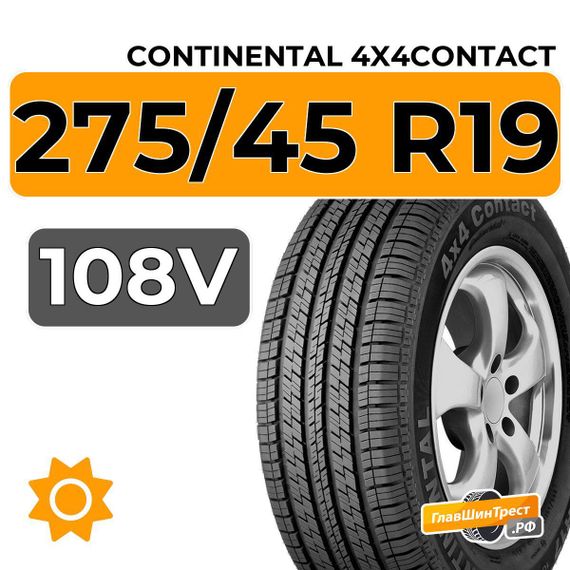Continental 4x4Contact 275/45 R19 108V XL