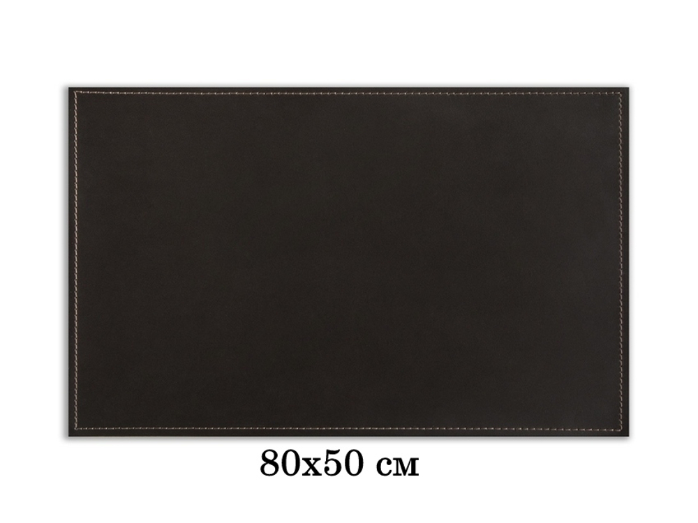 Бювар прямоугольный серия "Классика" 80x50 см кожа Cuoietto цвет темно-коричневый шоколад.