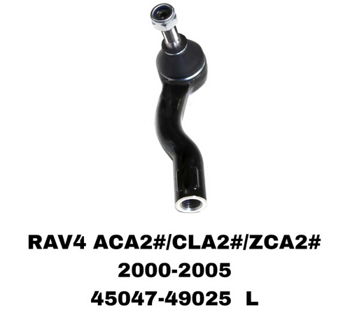 Наконечники Рулевые RAV4 ACA20 00-/NOAH 01-/CALDINA 02-