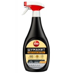 Жироудалитель Bagi Шуманит 400 мл с курком