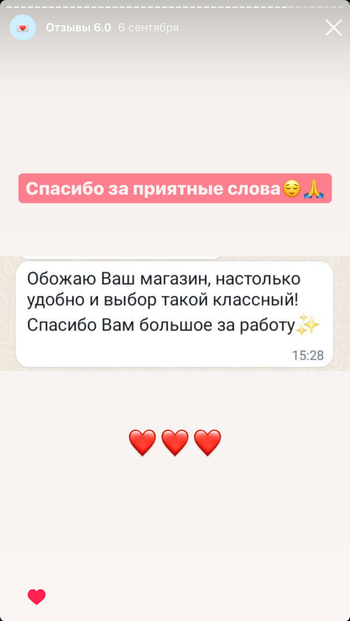 Тирамису