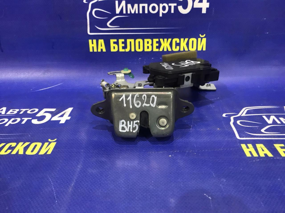 Замок багажника SUBARU LEGACY 1998-2003