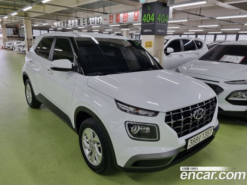 Hyundai Venue 1.6 Modern (12.2019)