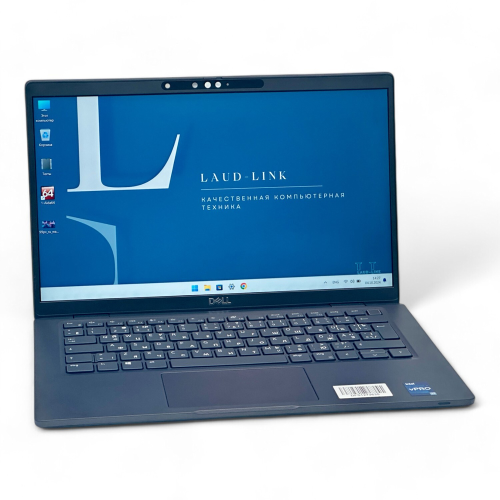 Latitude 7330