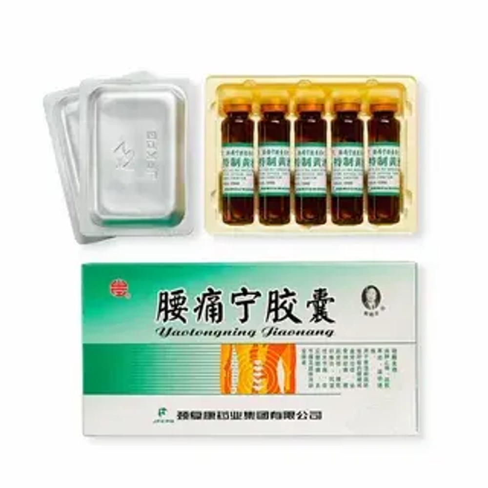 Капсулы для позвоночника Яотунин цзяонан (Yaotongning Jiaonang)
