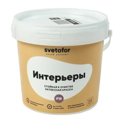 Краска для стен и потолков моющаяся Svetofor F15 Белая 1,4 кг, латексная, матовая, акриловая, без запаха растворителей