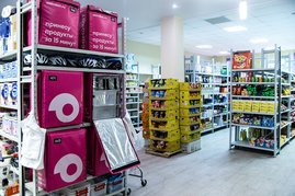 Сервис экспресс-доставки "Самокат" тестирует функцию самовывоза