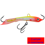 Балансир рыболовный TRAPPER (new)-7 72mm 2 штуки 13 г.