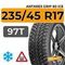 Antares Grip 60 ice 235/45 R17 97T шип.