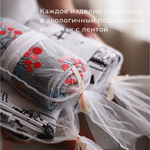 Ползунки Mjölk Клетка на широком поясе, уценка