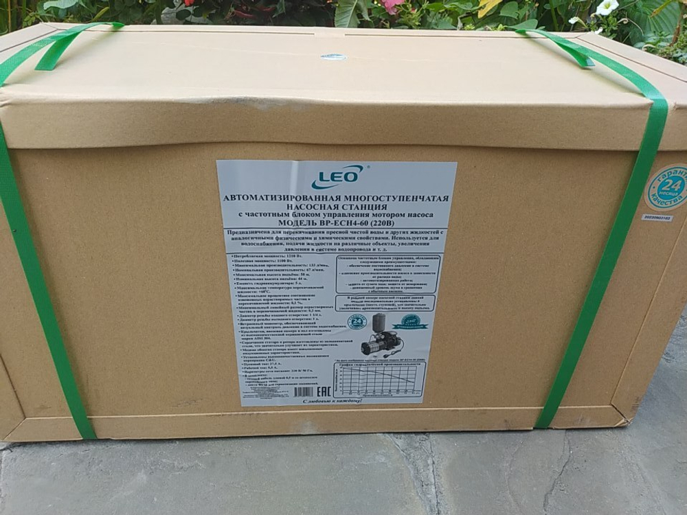 Насосная станция LEO с частотным блоком управления модель BP ECH4-60 (220 В)