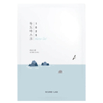 Round Lab 1025 Dokdo Hydrating Water Gel Mask 30 ml
