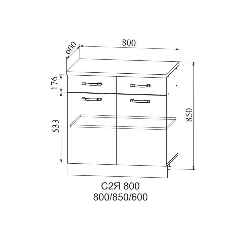 Ройс Зеленый софт С2Я 800