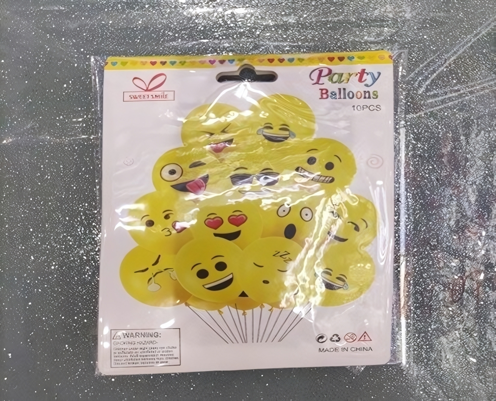 Воздушные шары 25 шт, 12»/25см «Эмоции»