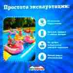 Бамперная лодка «Манго Оранж», взрослая, на часовом механизме, оранжевая 172×120×36 см