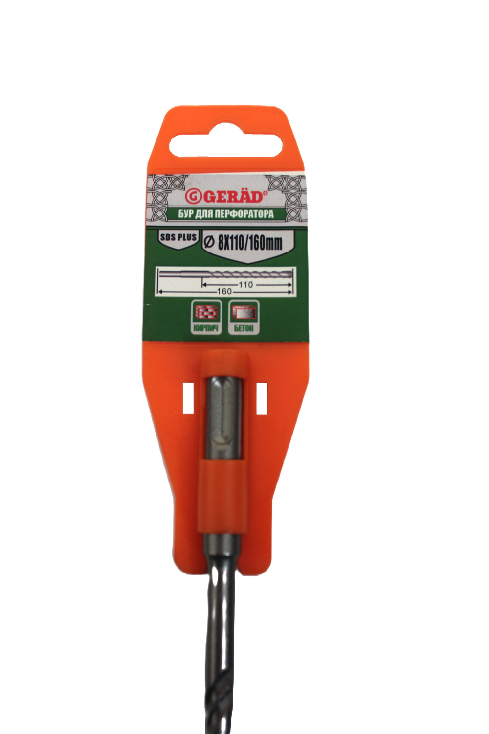 Бур по бетону 8-110-160 GERÄD 1 шт. PM0811016